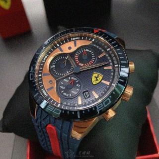 【Ferrari 法拉利】FERRARI手錶型號FE00019(寶藍色錶面寶藍色錶殼寶藍矽膠錶帶款)