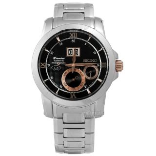 【SEIKO 精工】Premier 人動電能自動追時萬年曆不鏽鋼手錶 黑色 41mm(7D48-0AR0D.SNP136J1)