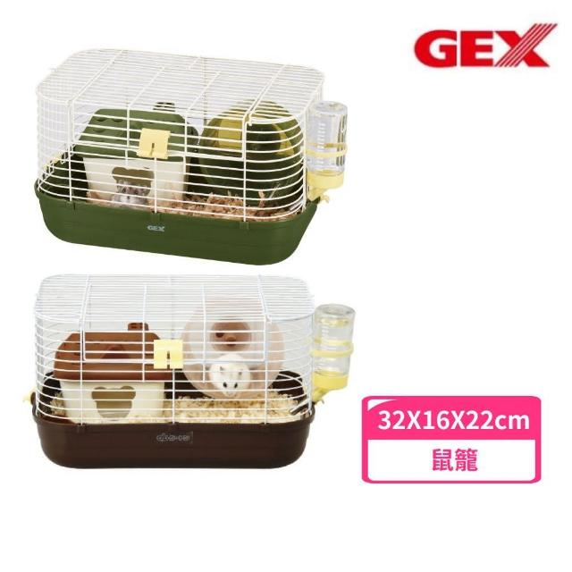 【GEX】鼠籠（巧克力莊園/抹茶莊園）970g(小動物籠具)