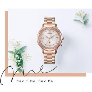 【CITIZEN 星辰】xC 廣告限定款五局 電波對時 時尚女錶 手錶 畢業 禮物(CB1132-51W)