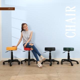 【BuyJM】台灣製造厚7公分圓型皮面旋轉工作椅/(4色)