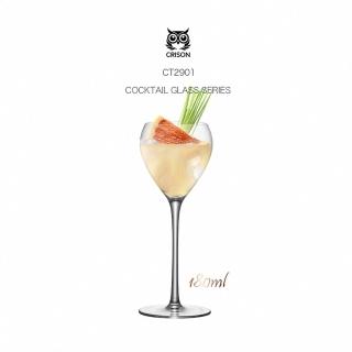 【CRISON】COCKTAIL GLASS SERIES 高腳雞尾酒杯2入組 180ml(香檳杯/高腳酒杯/高腳玻璃杯/水晶玻璃杯)
