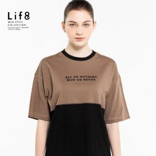 【Life8】Life8 跳色拼接 短袖上衣(10793)