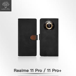 【Metal-Slim】Realme 11 Pro / 11 Pro+ 高仿小牛皮拼接搭扣磁吸皮套
