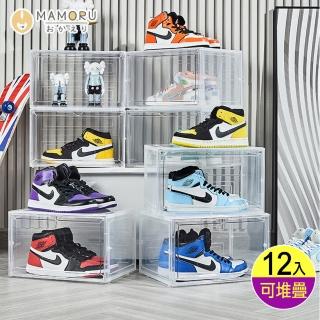 【MAMORU】可堆疊加厚透明鞋盒-側開款 12入組(收納盒/鞋盒/鞋櫃/展示盒/置物盒)