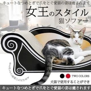 【iCat 寵喵樂】時尚貴妃貓躺椅-賓士黑（SY-271）(貓抓板)