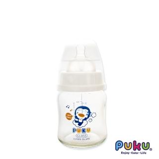 【PUKU藍色企鵝】實感寬口耐熱玻璃奶瓶-120ml