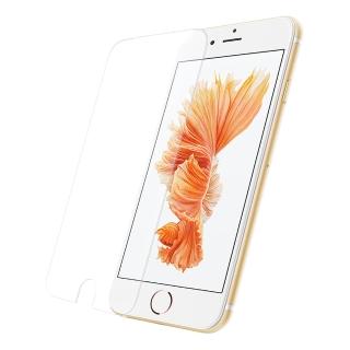【阿柴好物】APPLE iPhone 7 Plus(9H鋼化玻璃保護貼)