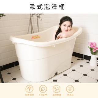 【生活King】四季風呂健康泡澡桶(250公升)