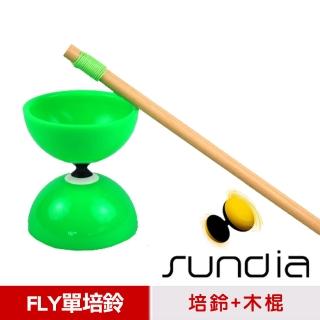 【三鈴SUNDIA】台灣製造FLY長軸培鈴扯鈴-附木棍、扯鈴專用繩(綠色)