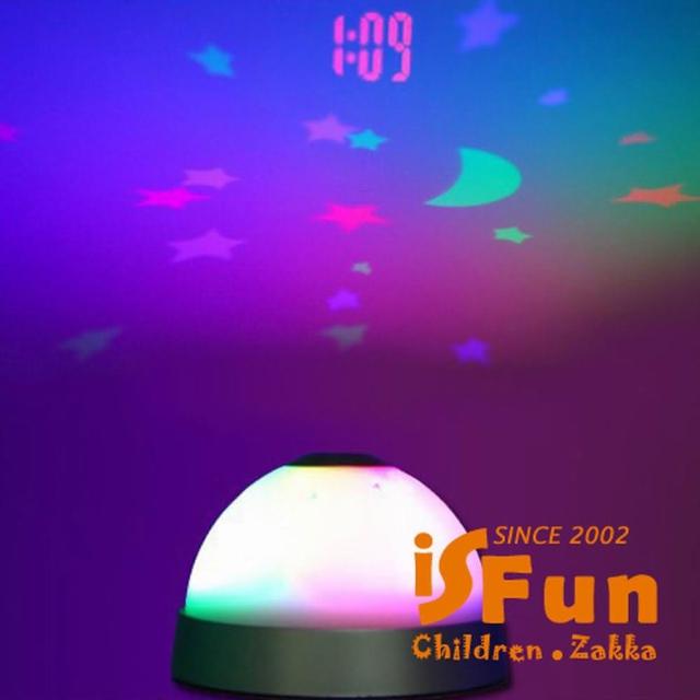 【iSFun】圓型星空LED按壓七彩投影夜燈