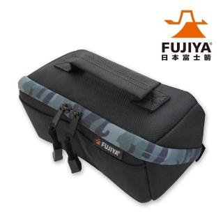【Fujiya 富士箭】限量 高緩衝大開口工具收納袋 小 -迷彩藍/黑(FHC-SA)