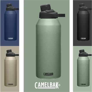 【CAMELBAK】1200ml CHUTE MAG 魔力磁吸不鏽鋼水瓶(保溫保冰)