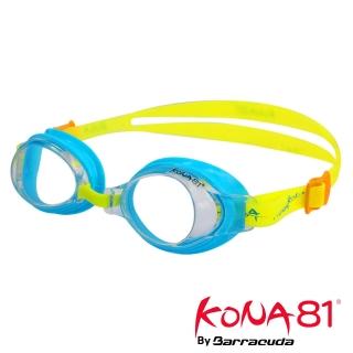【美國巴洛酷達Barracuda】KONA81三鐵泳鏡K713(鐵人三項專用)