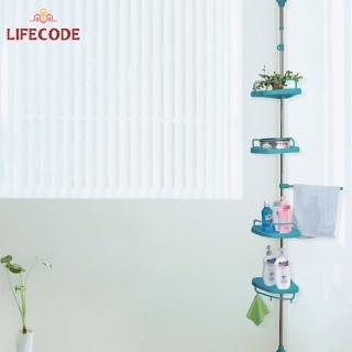 【LIFECODE】頂天立地浴室置物架_4置物盤+1毛巾桿(蒂芬妮藍)