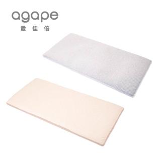 【agapebaby 愛佳倍】3D透氣有機棉床墊(61x125x5cm)