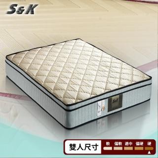 【S&K】防蹣抗菌涼蓆彈簧床墊(雙人5尺)