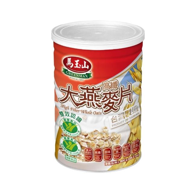 【馬玉山】高纖大燕麥片800gx1罐