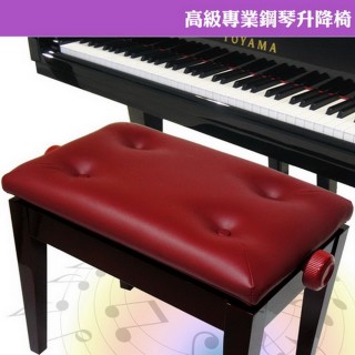 【美佳音樂】高級專業鋼琴升降椅-棗紅(可調整高度/台灣製造)