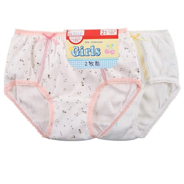 【一王美】一王美台灣製前片蕾絲兔子女童褲-6件組(隨機取色)