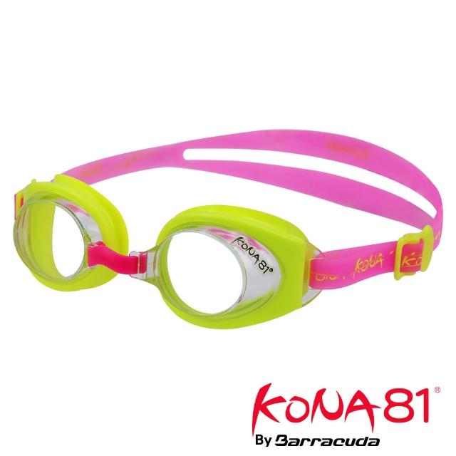 【美國巴洛酷達Barracuda】KKONA81三鐵兒童泳鏡K712(適用7-15歲小鐵人)