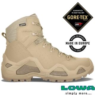 【LOWA】男 軍靴 歐洲製造 Z-6S GTX C 中筒超輕量全防水多功能登山軍用鞋(LW310688-0410 淺沙漠)
