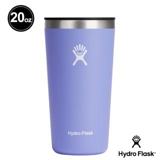【Hydro Flask】20oz/592ml 隨行杯(紫藤花)