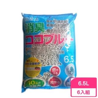 【日本藤浦】椰殼活性碳變色環保紙砂 6.5L(6包組)