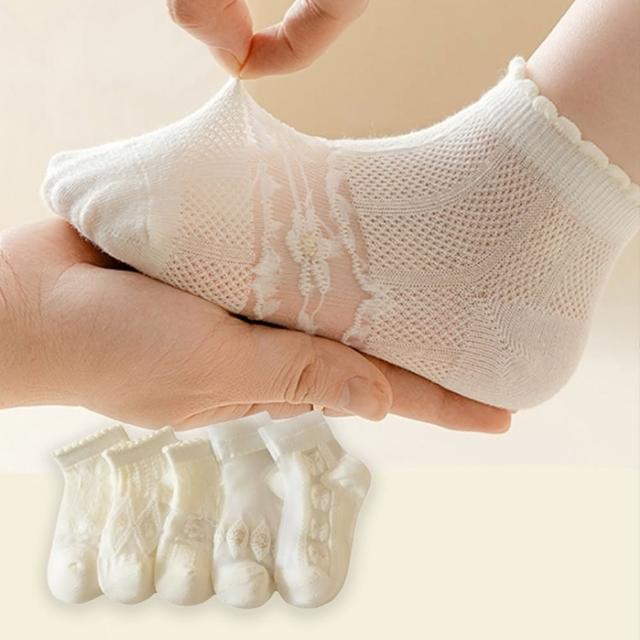 【橘魔法】（5雙一組）奶白蕾絲花紋玻璃透膚短襪 (襪子 透明 水晶襪 玻璃襪 透膚襪 女童 童裝)