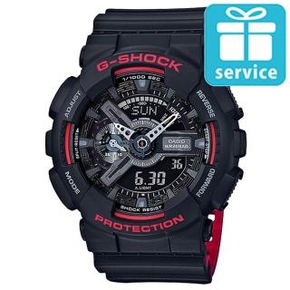 【CASIO】G-SHOCK 絕對強悍黑與紅系列科技雙顯錶(GA-110HR-1A)