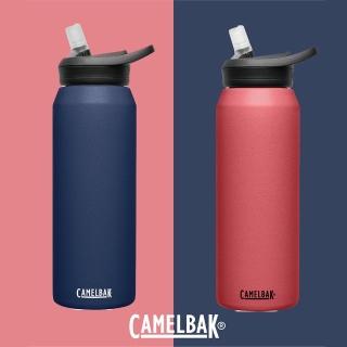 【CAMELBAK】1000ml eddy+ 多水吸管式不鏽鋼水瓶(保溫保冰)