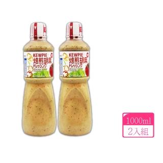 即期品【美式賣場】日本 KEWPIE 胡麻醬x2入(1000ml/罐)