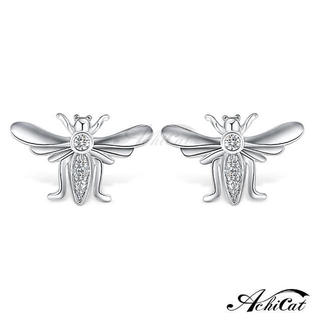 【AchiCat】純銀耳環．耳針式．蜻蜓(新年禮物)