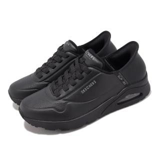 【SKECHERS】休閒鞋 Uno Easy Air Slip-Ins 男鞋 黑 全黑 穿脫方便 氣墊 運動鞋(183005BBK)