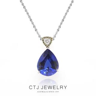 【CTJ】11.9克拉 18K金 湛藍 丹泉石 鑽石項鍊