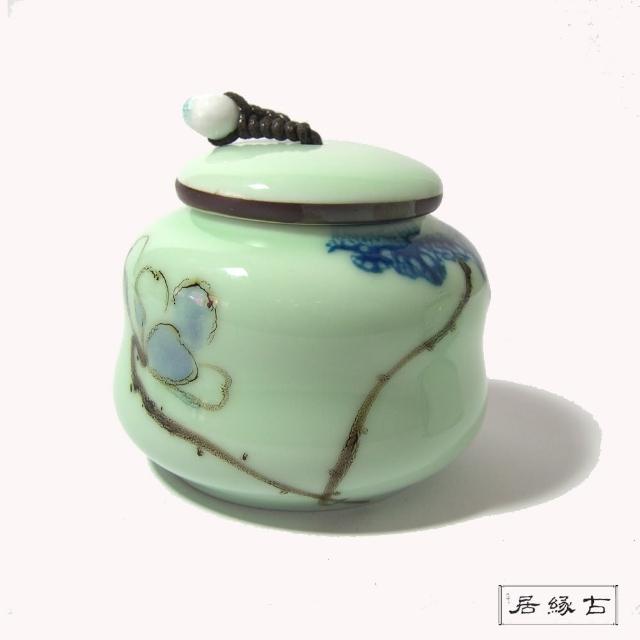 【古緣居_12H】天青色精緻手繪小茶罐(玉環款)