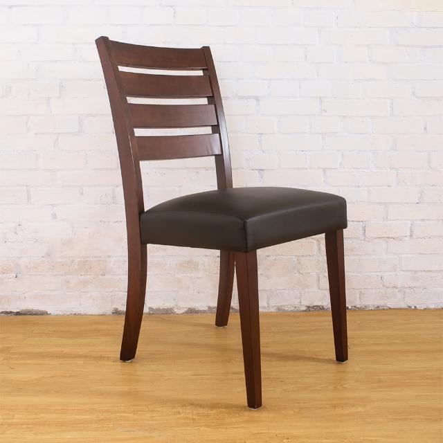 【BODEN】蓋恩實木餐椅/單椅