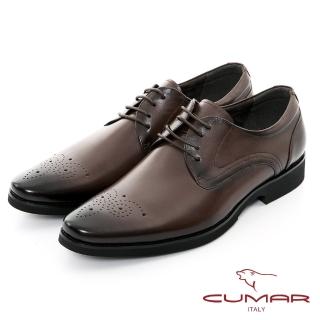 【CUMAR】輕量舒適真皮雕花紳士鞋(咖啡色)