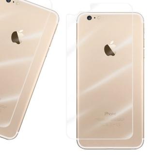 【D&A】Apple iPhone 7 / 4.7吋日本原膜HC機背保護貼(鏡面抗刮)