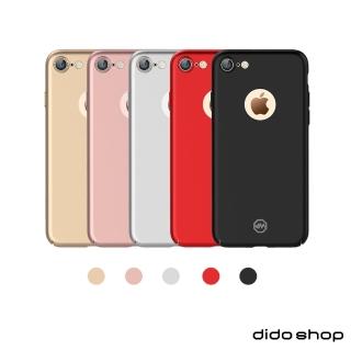 【dido shop】iPhone 7 志系列 磨砂手機殼 PC硬殼 手機套(JL041)