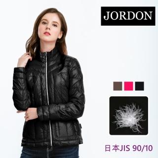 【JORDON】保暖輕量JIS90/10 羽絨夾克
