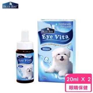 【Blue Bay 倍力】亮眼-口服保健營養品 20ml*2入組(犬貓眼睛保健)