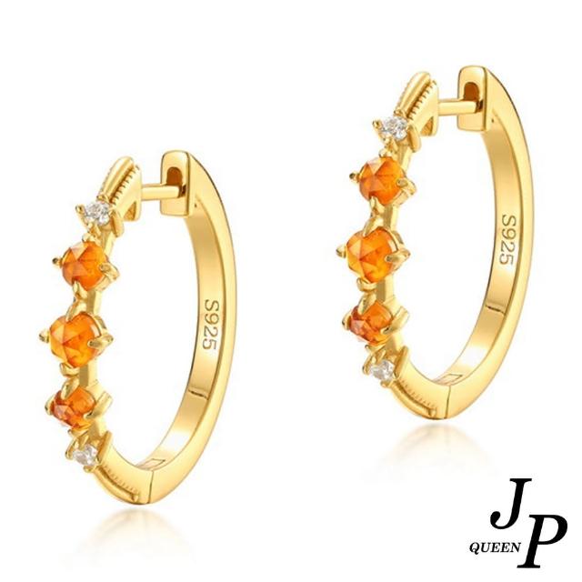 【Jpqueen】橙紅石榴復古水鑽圈圈耳環(金色)