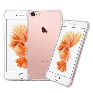 【阿柴好物】APPLE iPhone 7(強化防摔抗震空壓手機殼)