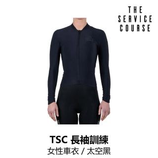 【The Service Course】長袖訓練女性車衣 / 太空黑(B6SC-LTJ-BK0XXW)