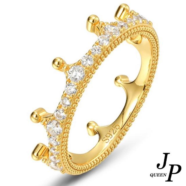 【Jpqueen】鏤空幾何皇冠水鑽彈性開口戒指(金色)