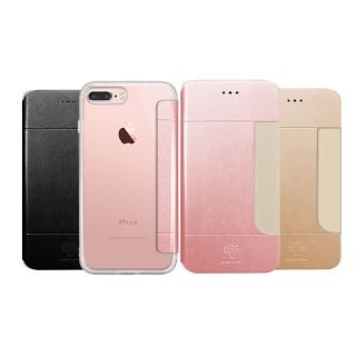 【阿柴好物】APPLE iPhone 7 Plus(前插卡仿小羊皮手機套)