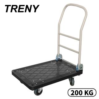 【TRENY】台製 強化塑鋼手推車 - 荷重200KG(8678)