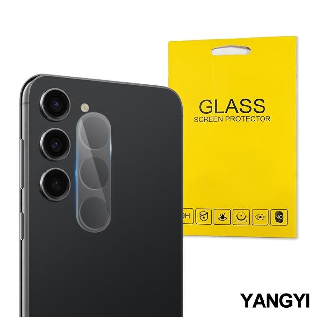 【YANG YI 揚邑】Samsung Galaxy S23 Plus 防爆防刮弧邊3D一體包覆 9H鏡頭鋼化玻璃膜保護貼