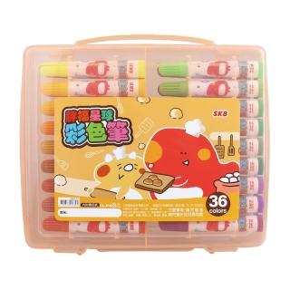 【SKB】塑盒彩色筆-36色-外盒顏色隨機(CL-210)